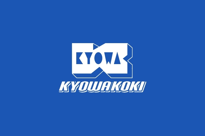 ながいずみ合同就職ガイダンスに出展します